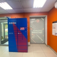 Аренда торгового помещения у метро Академическая