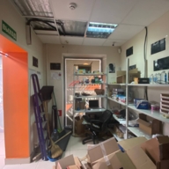 Аренда торгового помещения у метро Академическая