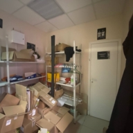 Аренда торгового помещения у метро Академическая