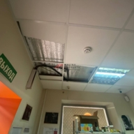 Аренда торгового помещения у метро Академическая