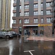 Продажа коммерческого помещения с арендатором