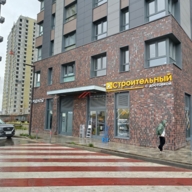 Продажа коммерческого помещения с арендатором