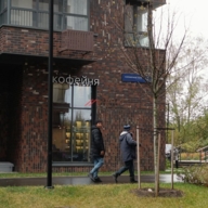 Продажа торгового помещения ЖК "Одинград. Квартал Семейный"