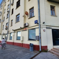 Аренда ПСН на Боровицкой