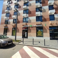 Продажа помещения с арендатором аптека "Горздрав" 