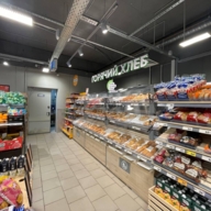 Продажа торгового помещения с супермаркетом Пятёрочка