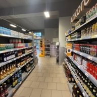 Продажа торгового помещения с супермаркетом Пятёрочка