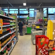 Продажа торгового помещения с супермаркетом Пятёрочка