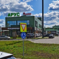 Продажа торгового комплекса в г. Дмитров