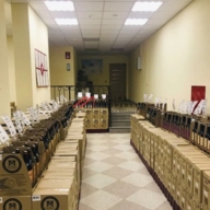 Аренда торгового помещения в Ивантеевке