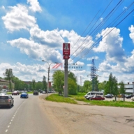 Продажа здания с арендатором сетевой общепит "KFC" в г. Дмитров