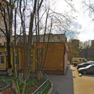 Продажа помещения с арендаторами в Одинцово