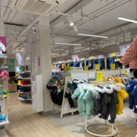 Продажа торгового центра в Красногорске