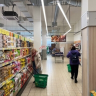 Продажа торгового центра в Красногорске