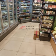 Продажа торговой площади с арендатором "ВкусВилл" в Жуковском