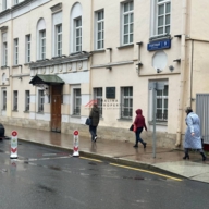 Аренда помещения у метро Охотный ряд 