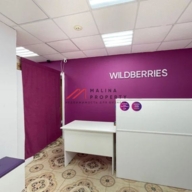 Продажа помещения с сетевыми арендаторами на Кленовом бульваре