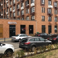 Продажа торгового помещения с арендатором алкомаркет «Бристоль»