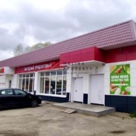 Продажа здания с сетевыми арендаторами в г. Шатура