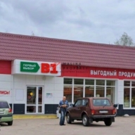 Продажа здания с сетевыми арендаторами в г. Шатура