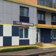 Продажа торгового помещения с арендаторами в ЖК "Новое Бутово"