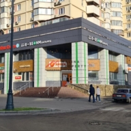 Продажа торгового помещения с арендатором 