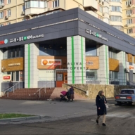 Продажа торгового помещения с арендатором 