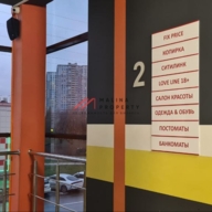 Продажа торгового центра рядом с метро