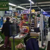 Продажа торгового центра рядом с метро