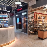 Продажа торгового центра рядом с метро