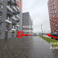 Продажа торгового помещения с магазином "ВинЛаб" в ЖК Саларьево парк