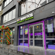 Продажа помещения с арендатором алкомаркет Винлаб