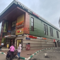 Продажа торгового центра рядом с метро