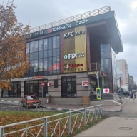 Продажа торгового центра рядом с метро