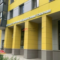 Продажа торгового помещения на Малой Филёвской