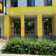 Продажа торгового помещения на Малой Филёвской