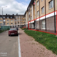 Продажа коммерческого помещения с арендатором