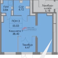 Аренда коммерческого помещения в ЖК "Матвеевский Парк"