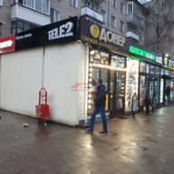 Арендный бизнес с Красным и Белым у метро Сходненская