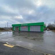 Продажа торгового здания с супермаркетом Пятёрочка