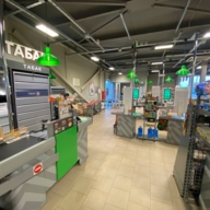 Продажа торгового здания с супермаркетом Пятёрочка