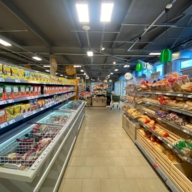 Продажа торгового здания с супермаркетом Пятёрочка