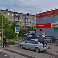 Продажа здания с арендаторами в г. Химки