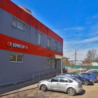 Продажа здания с арендаторами в г. Химки