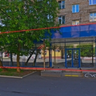 Продажа торгового помещения с арендаторами у метро Измайловская