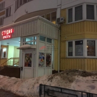 Продажа коммерческого помещения в жк "Красная горка"