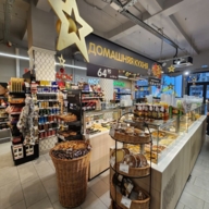 Продажа торгового помещения с арендатором Eurospar