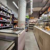 Продажа торгового помещения с арендатором Eurospar