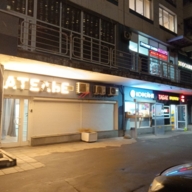 Продажа помещения  с арендатором на Кочновском проезде