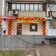 Продажа торгового помещения с арендатором Ароматный мир